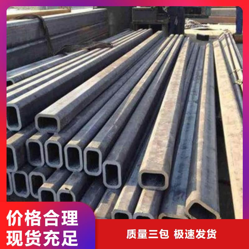 异型管满足客户所需