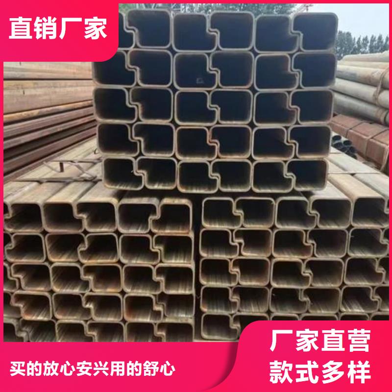 异型管全品类现货