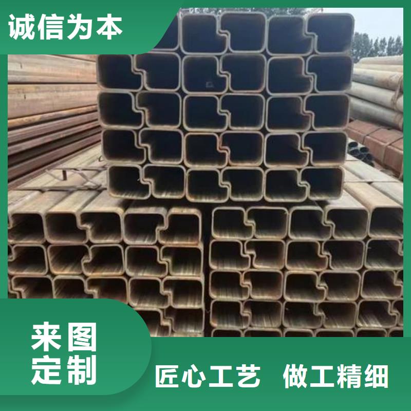 异型管极速发货