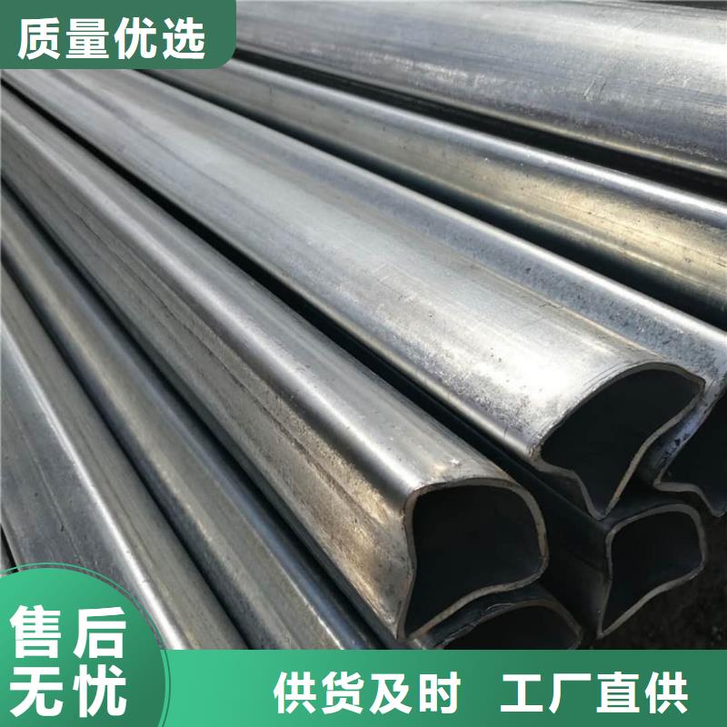  异型管用的放心