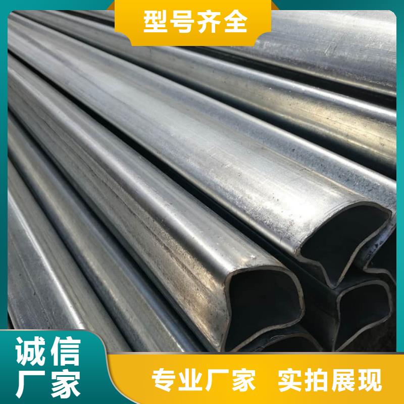 异型管现货实拍