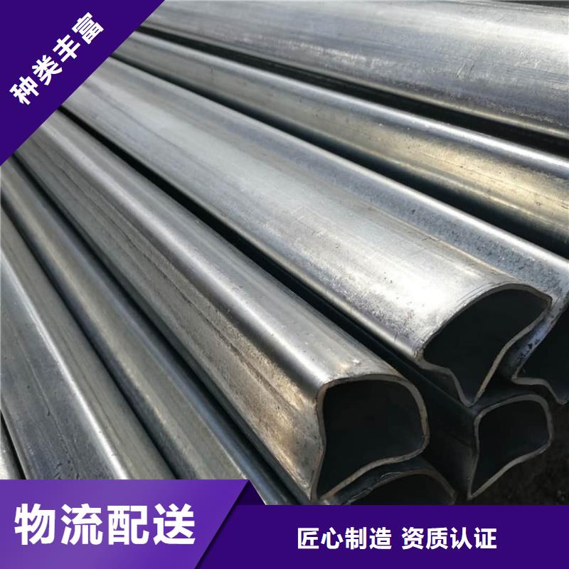 异型管规格齐全实力厂家