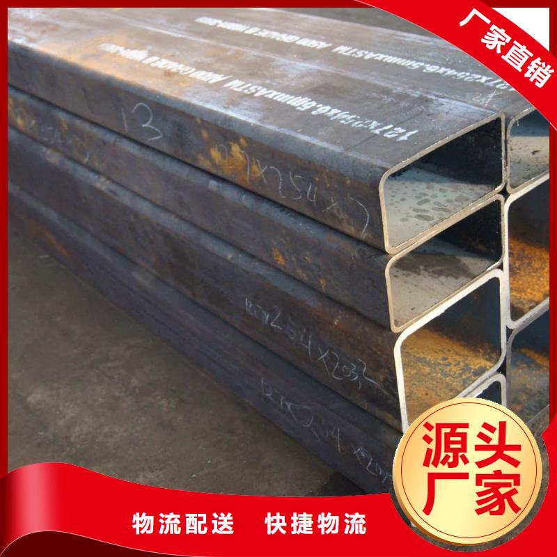 异型管随心所欲定制