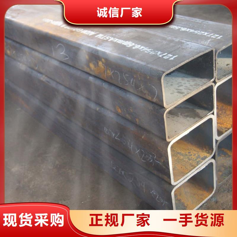 异型管用心做品质