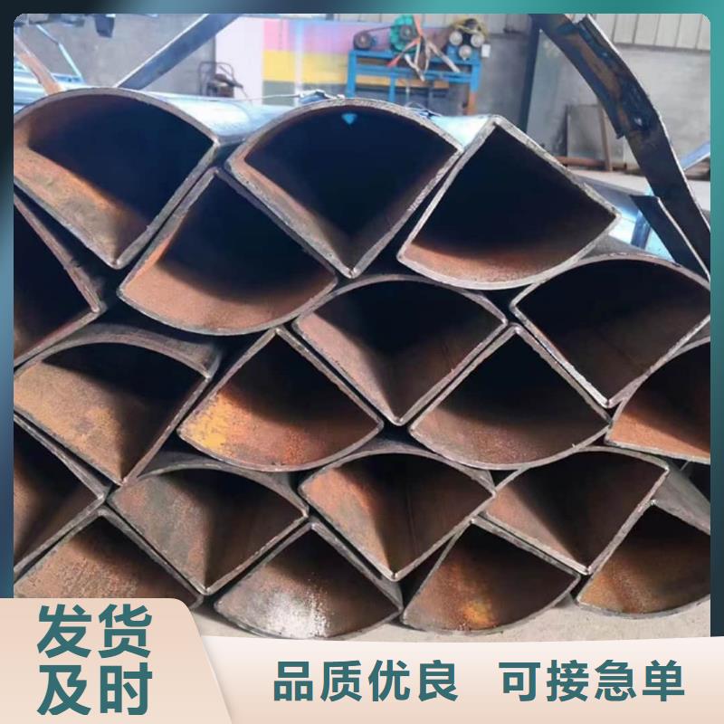 异型管实体厂家