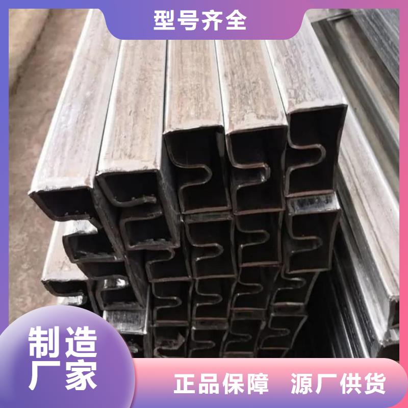  异型管货源直供