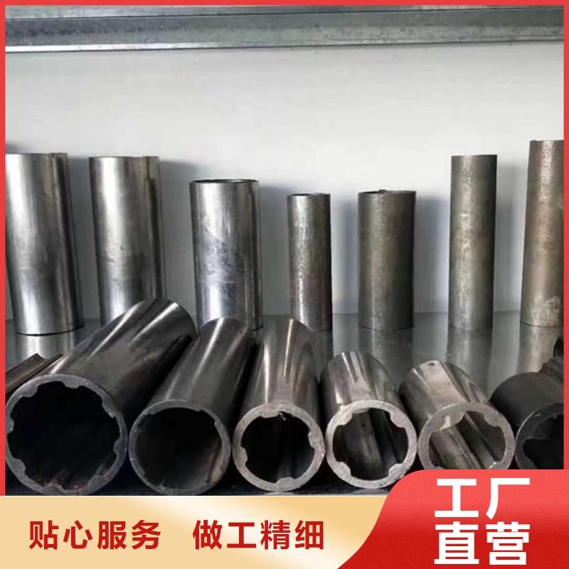 异型管Q345B无缝钢管定制不额外收费