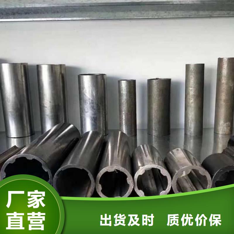 异型管厂家直销直供