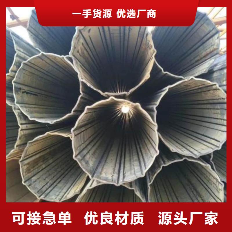 异型管-【40#精密钢管】出厂严格质检