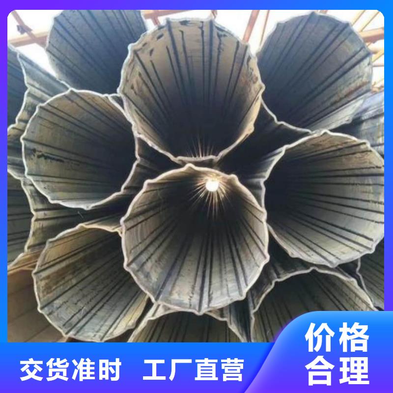 异型管精密冷拔无缝钢管厂家现货批发
