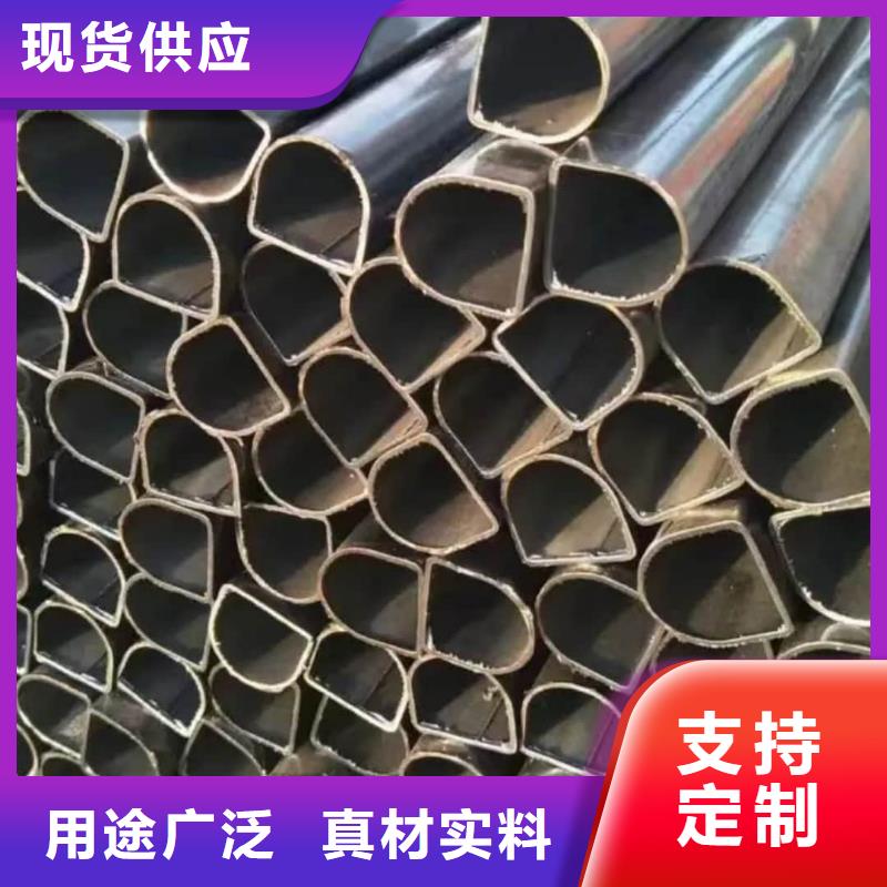 异型管源头厂家经验丰富