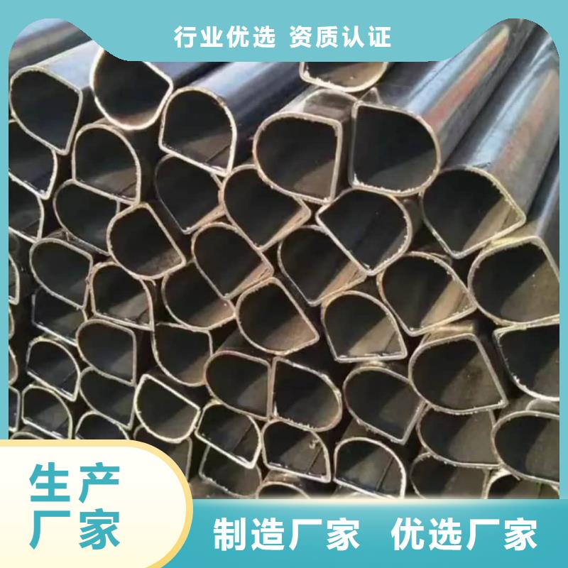异型管,精密钢管主推产品
