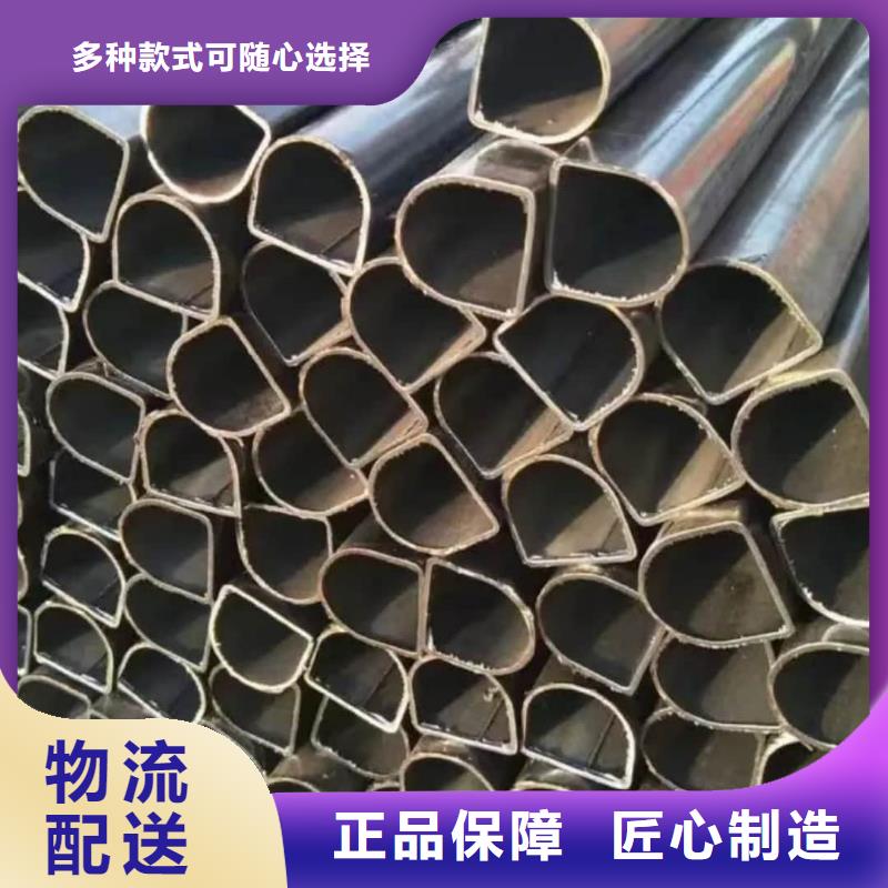  异型管源头厂家来图定制