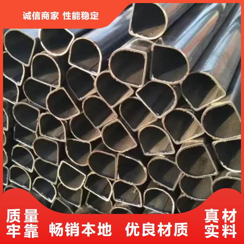 【异型管】27SiMn精密钢管快速发货