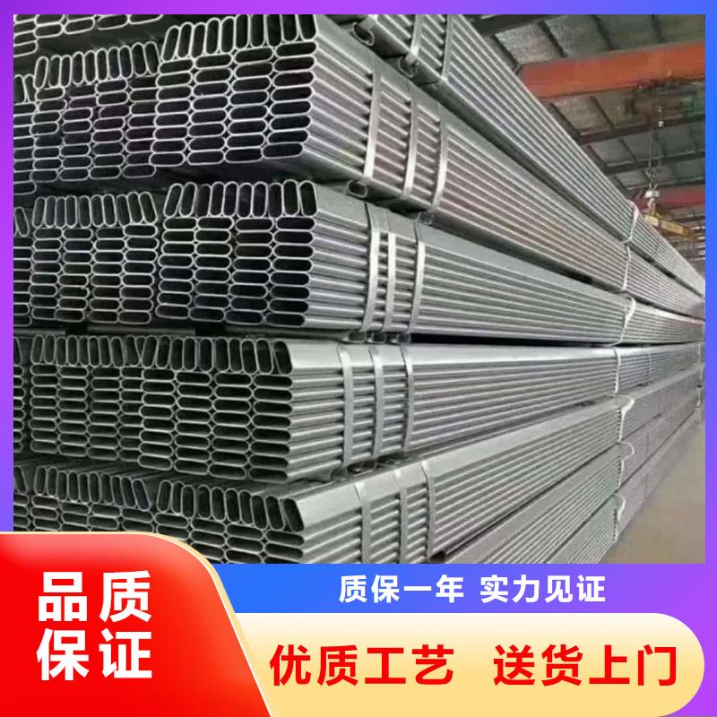 异型管实体厂家