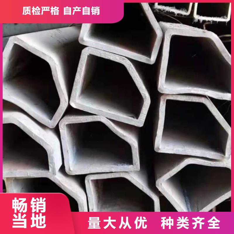 异型管细节严格凸显品质