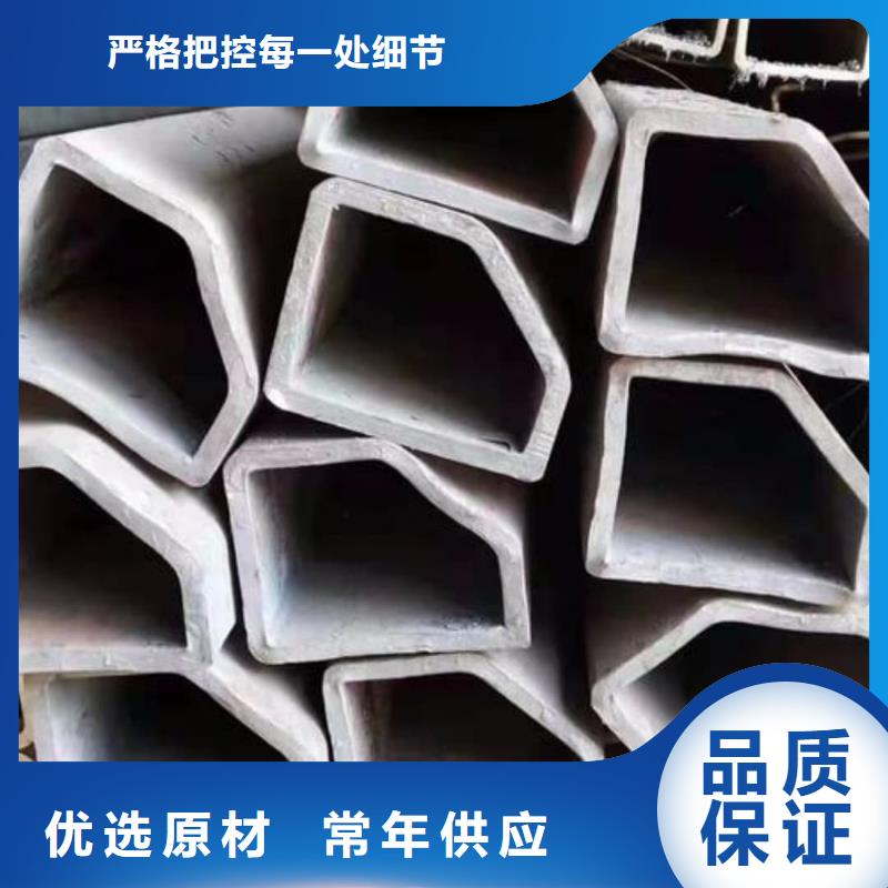 异型管欢迎来电询价
