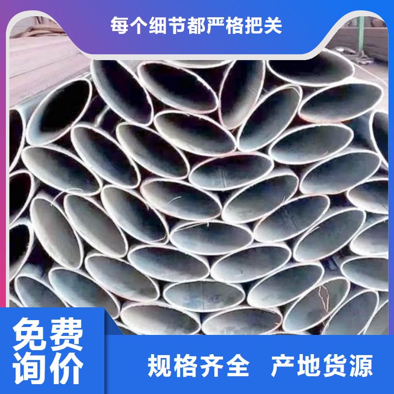 异型管_5310高压无缝管重信誉厂家