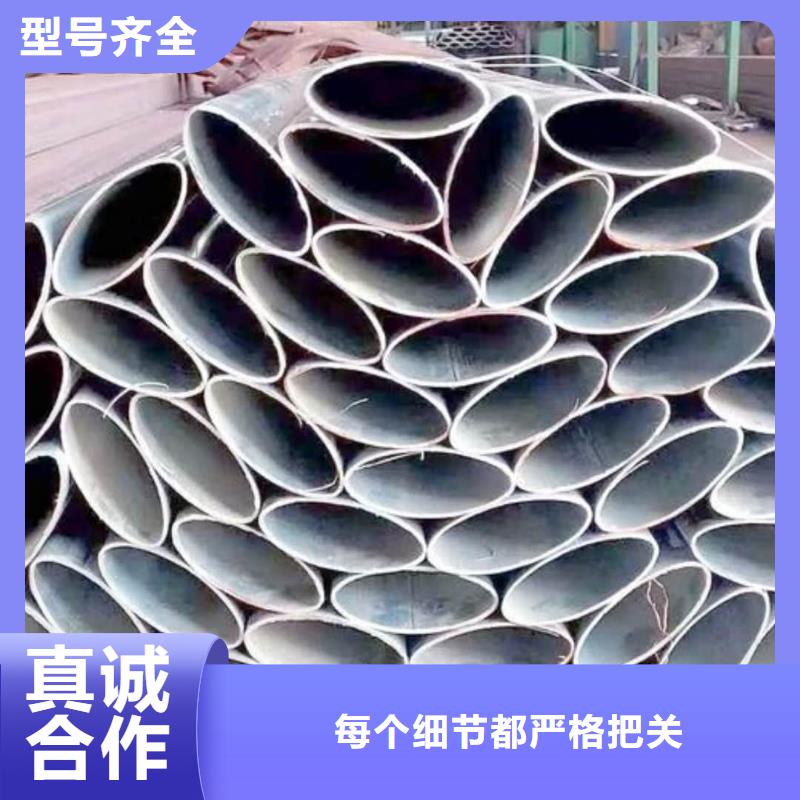 异型管货源稳定