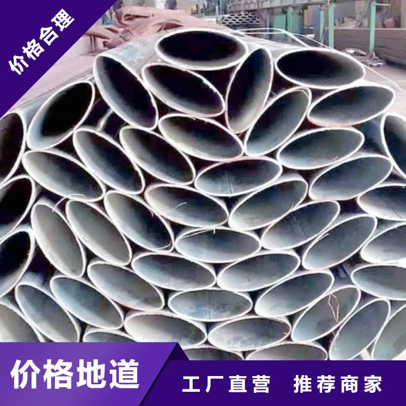 异型管-20G高压无缝管现货充足量大优惠