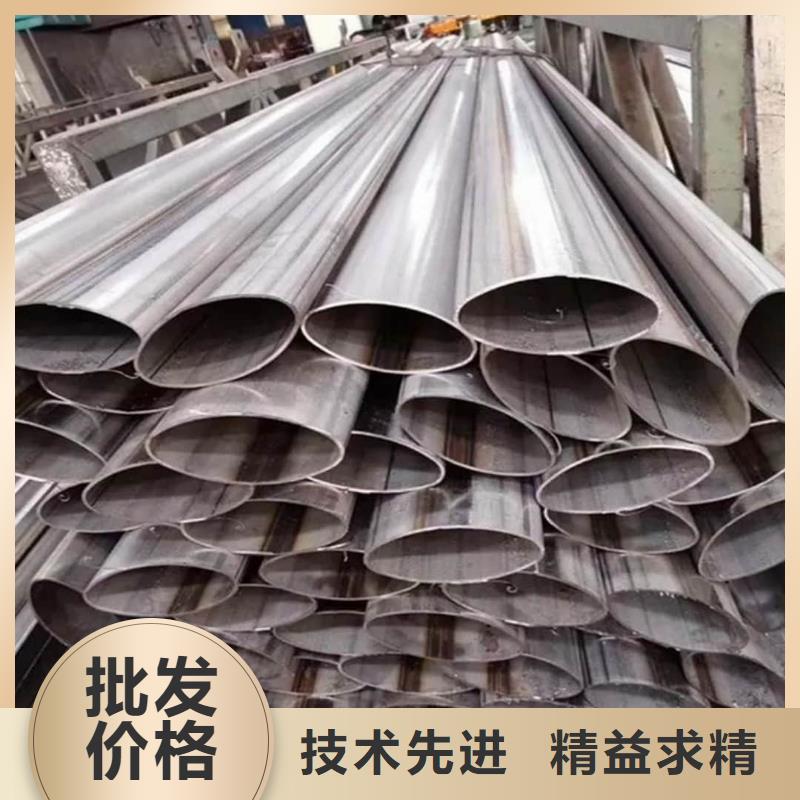 异型管产品优良