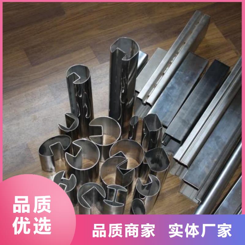 异型管专业厂家