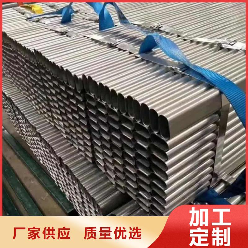 异型管_40Cr无缝钢管质量无忧