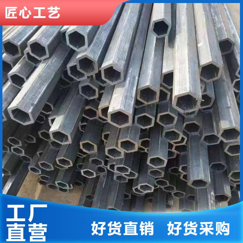 异型管工厂价格