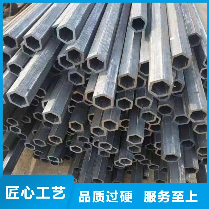 【异型管】_注浆管型号齐全