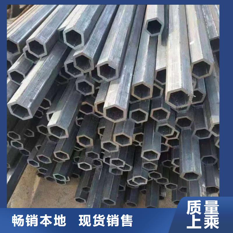 异型管厂家直销直供