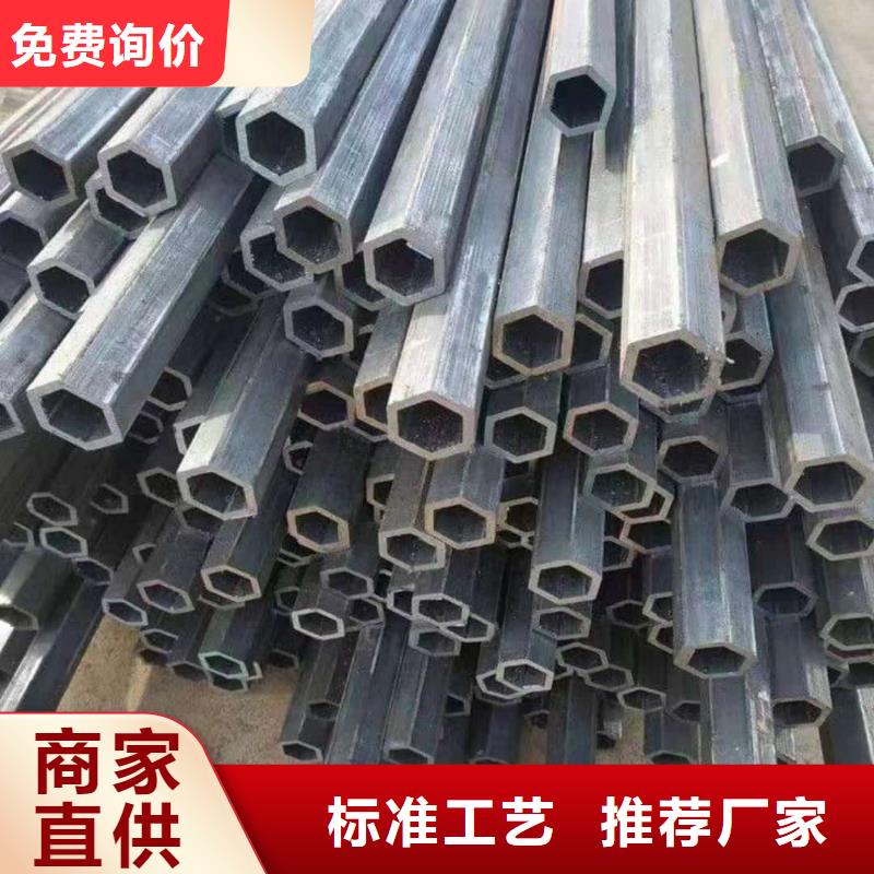  异型管拒绝中间商