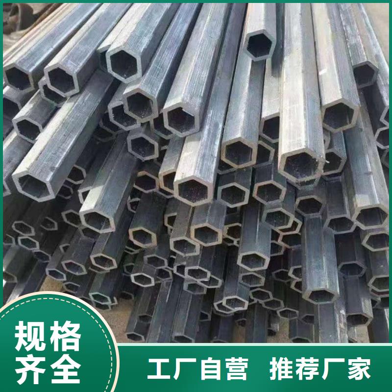 异型管实力公司