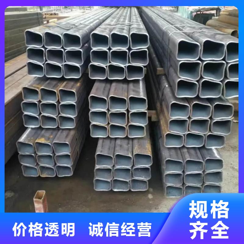 异型管货源直供