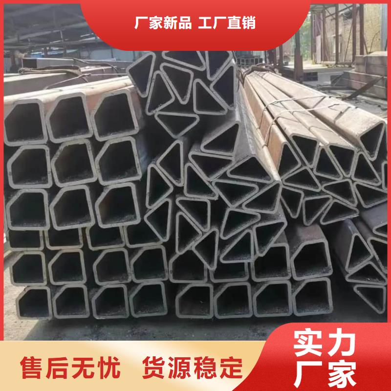  异型管价格低