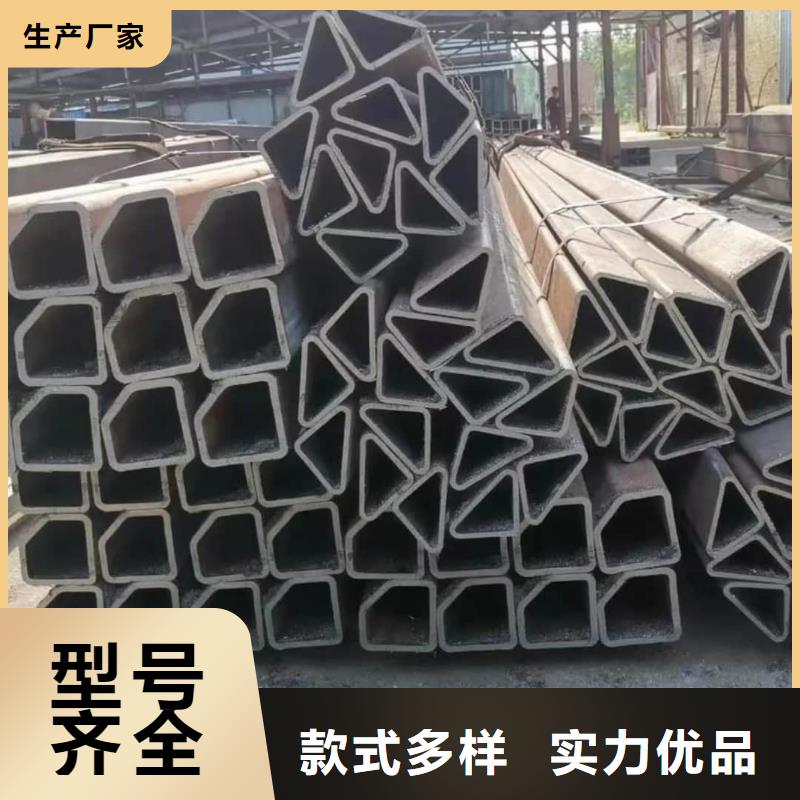 异型管今日价格