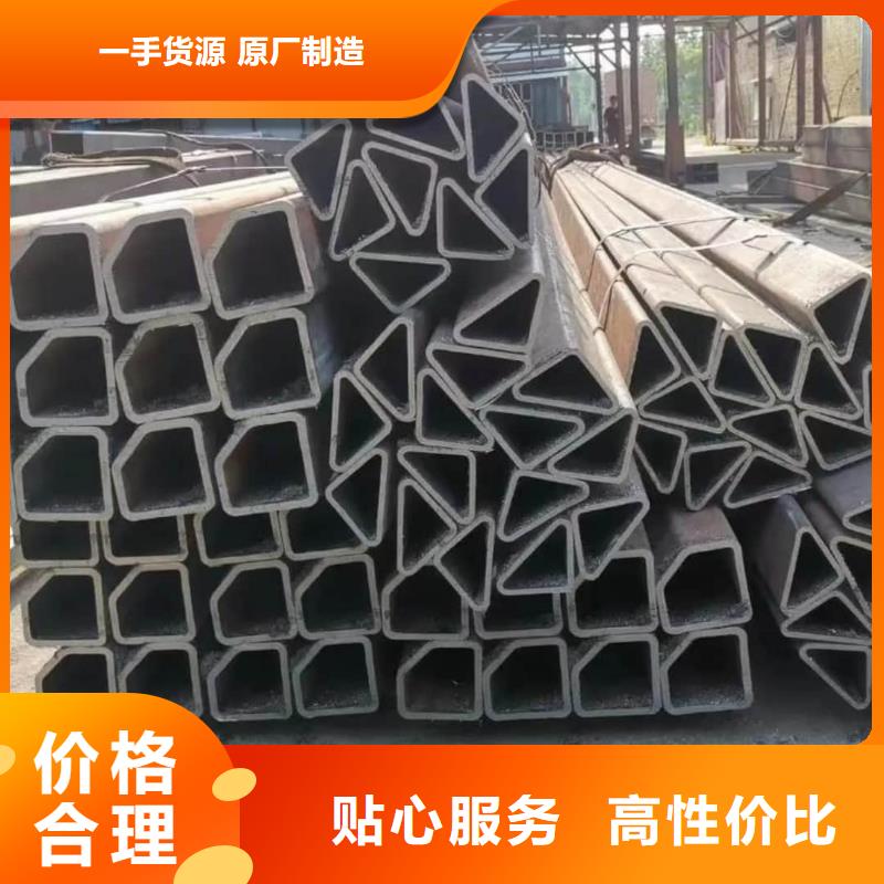 异型管现货供应
