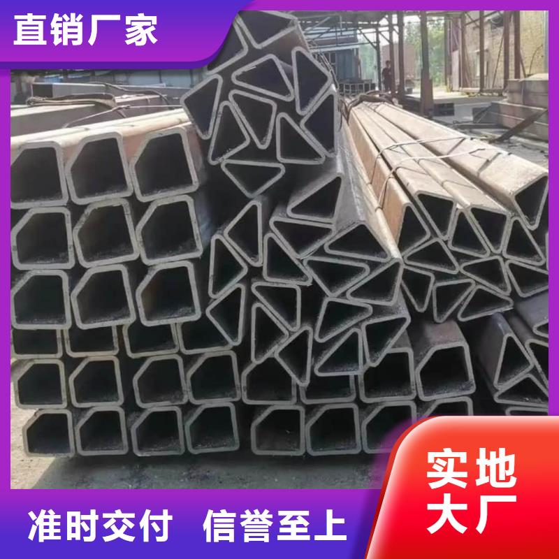 异型管出货及时