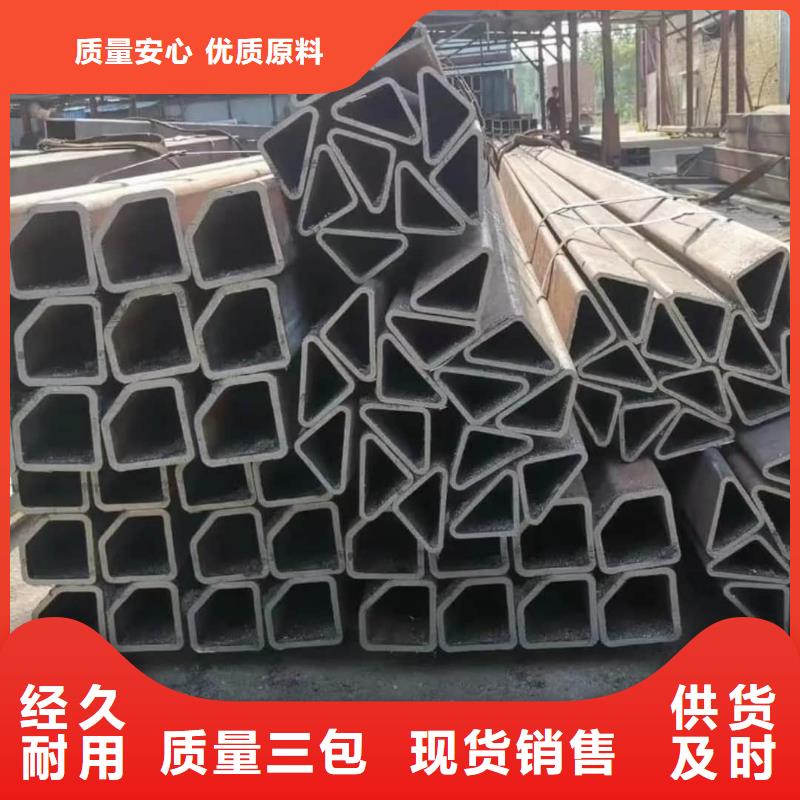 异型管订制批发