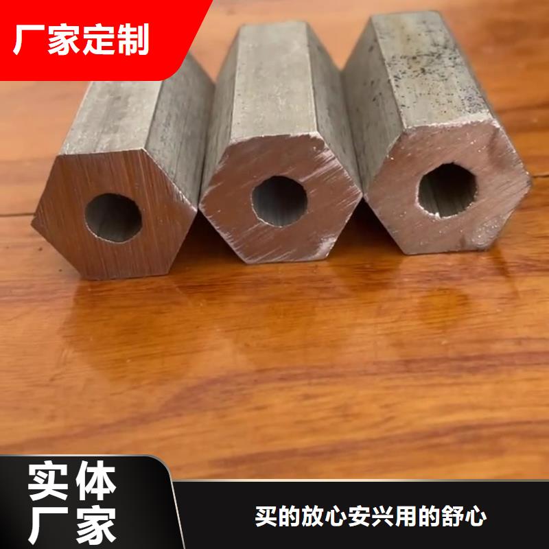 异型管欢迎新老客户垂询
