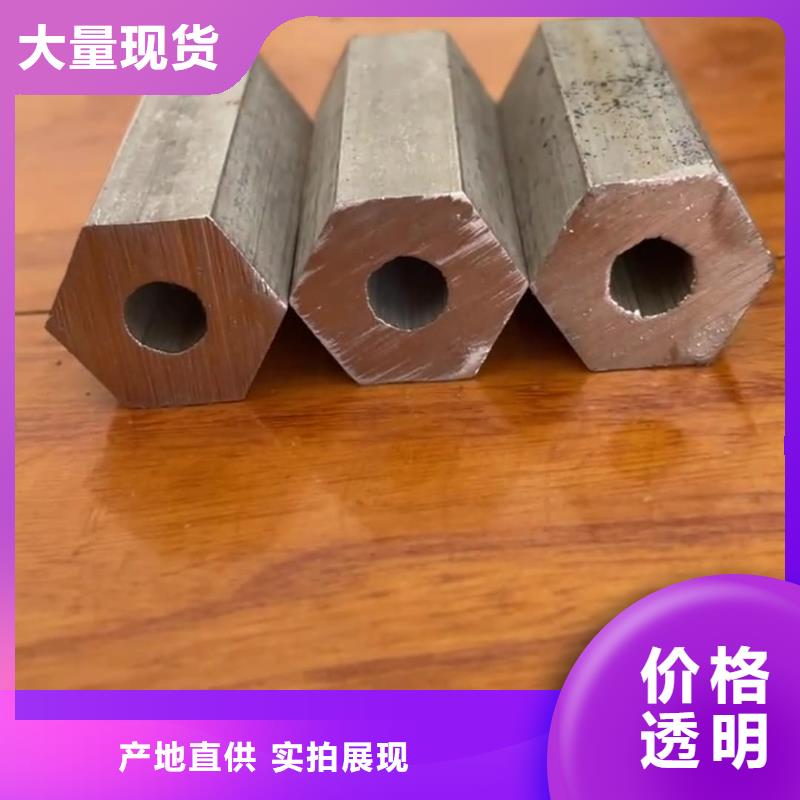异型管工艺层层把关