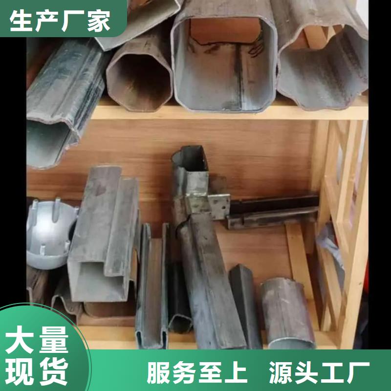  异型管海量库存