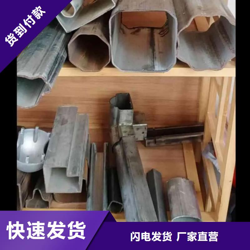 异型管免费寄样