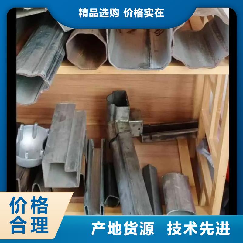  异型管拒绝中间商