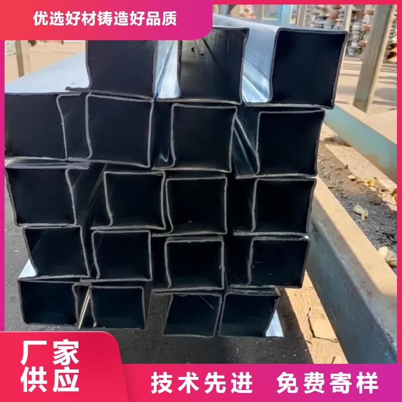  异型管满足客户所需