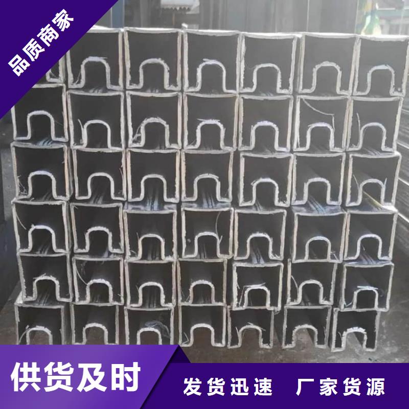 异型管货源稳定