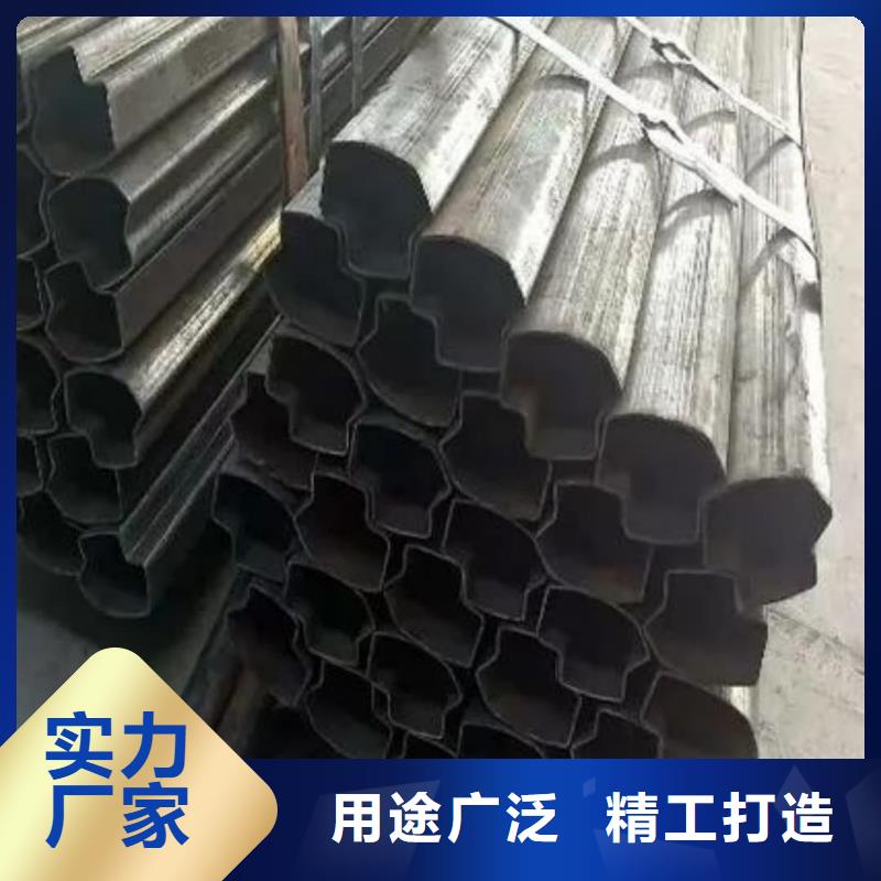 异型管一件也发货