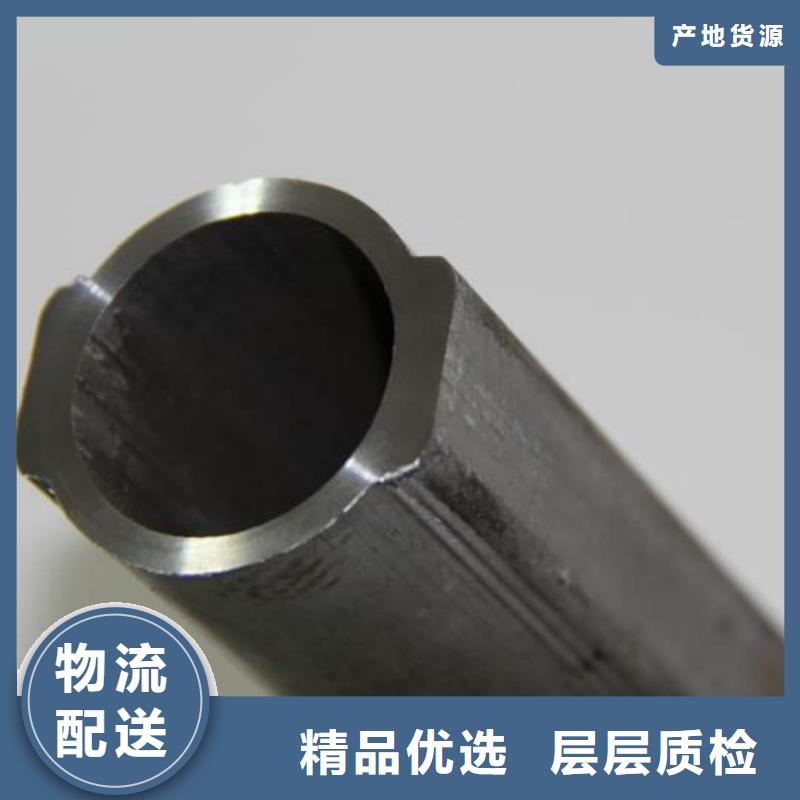 异型管源头厂家来图定制
