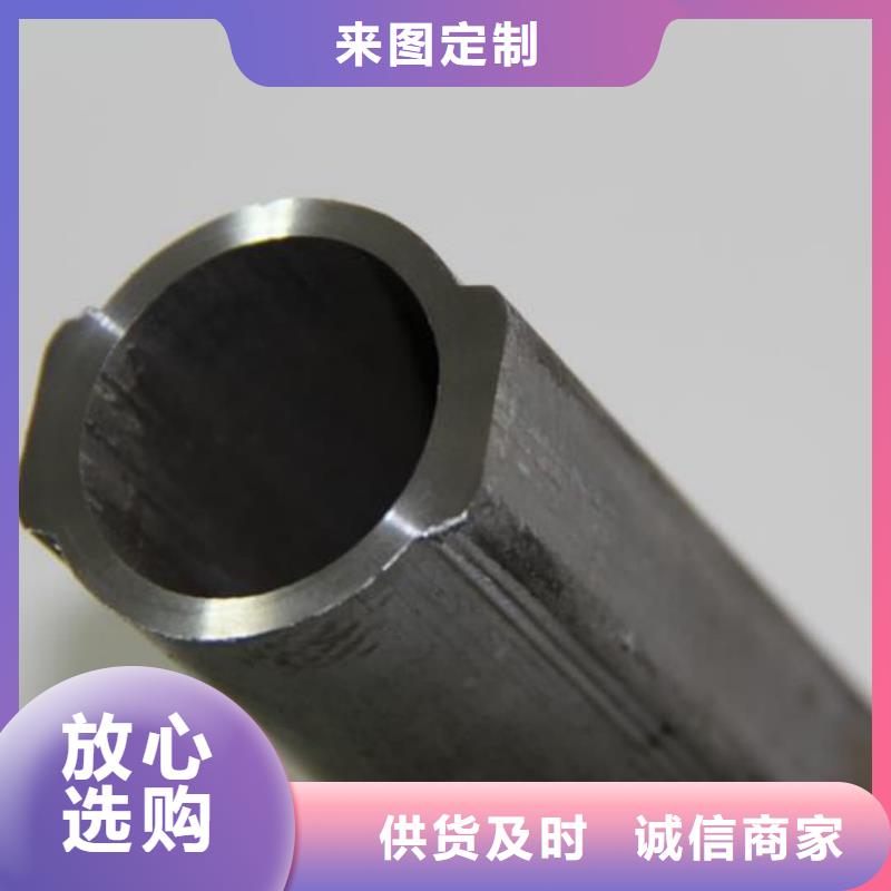 异型管全品类现货