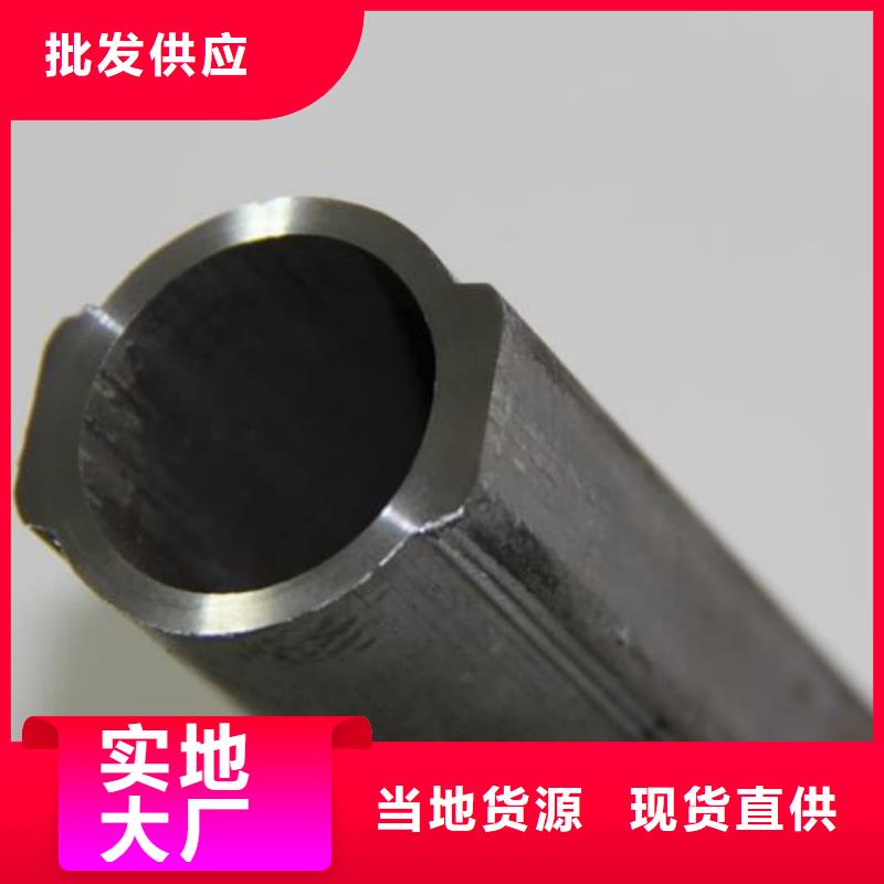 异型管买的放心