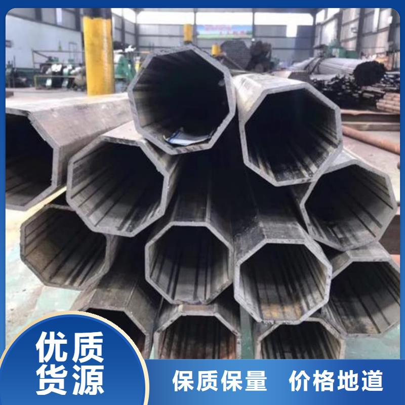异型管工厂批发